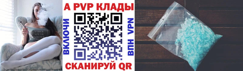 Названия наркотиков Удачный Галлюциногенные грибы  СК  Меф  Бошки Шишки 