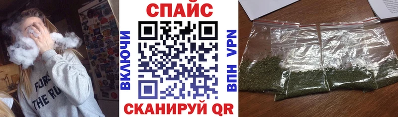 Бутират 1.4BDO  где продают   Удачный 