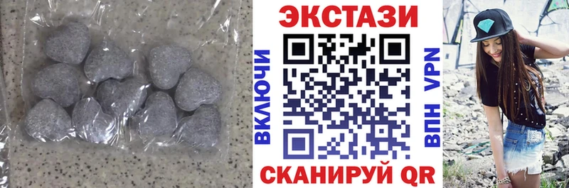 kraken рабочий сайт  Удачный  Экстази 250 мг 
