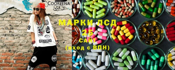 эйфоретик Лагань