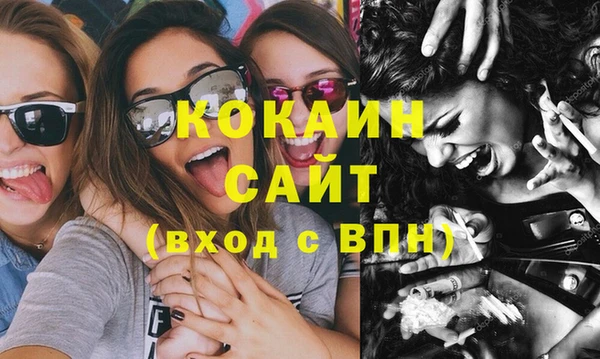 марки lsd Кукмор