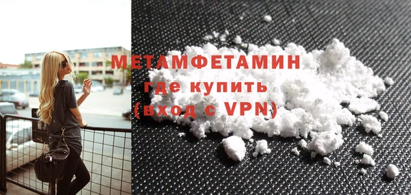 ешки Кулебаки