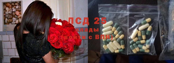 эйфоретик Лагань