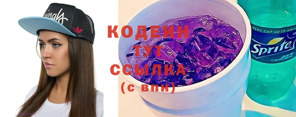 прущие крисы Лихославль