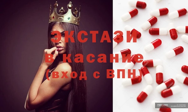 твердый Куйбышев