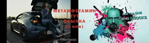 ешки Кулебаки