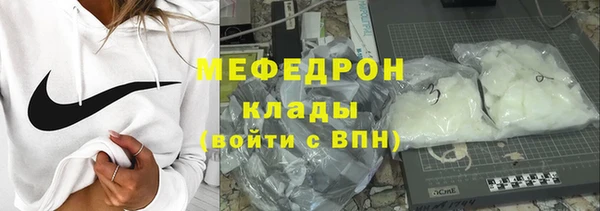 2c-b Липки