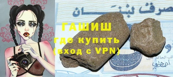 ешки Кулебаки