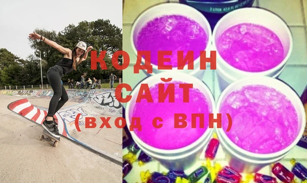 твердый Куйбышев