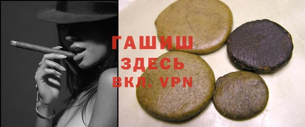 твердый Куйбышев