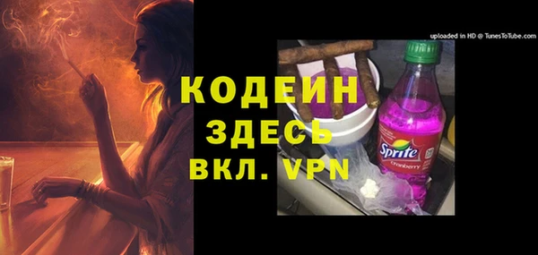 марки lsd Кукмор