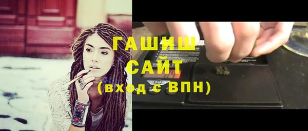 ешки Кулебаки