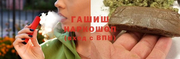 марки lsd Кукмор