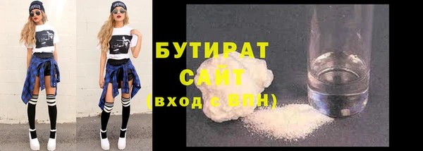твердый Куйбышев