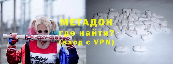 марки lsd Кукмор