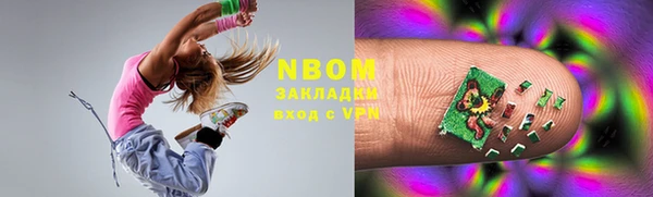 ешки Кулебаки