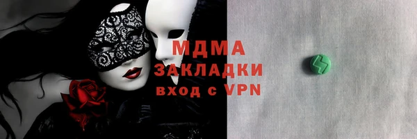 ешки Кулебаки