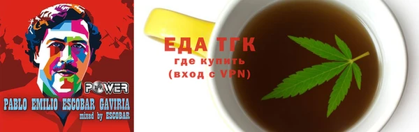 твердый Куйбышев