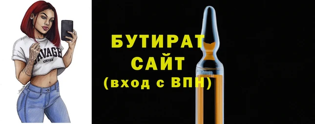 марки lsd Кукмор