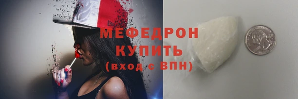 каннабис Ладушкин