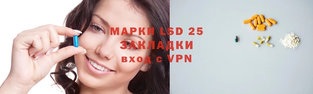 каннабис Ладушкин
