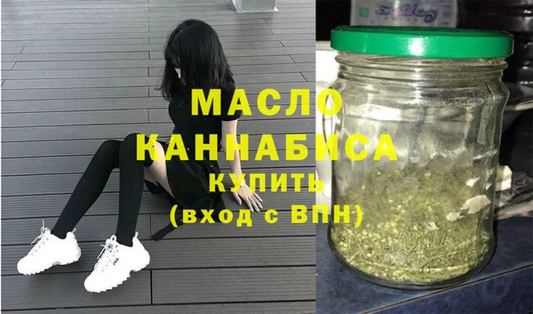эйфоретик Лагань
