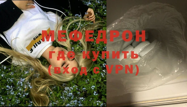 каннабис Ладушкин