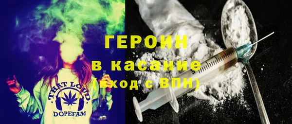 марки lsd Кукмор