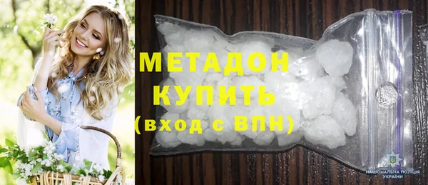 марки lsd Кукмор