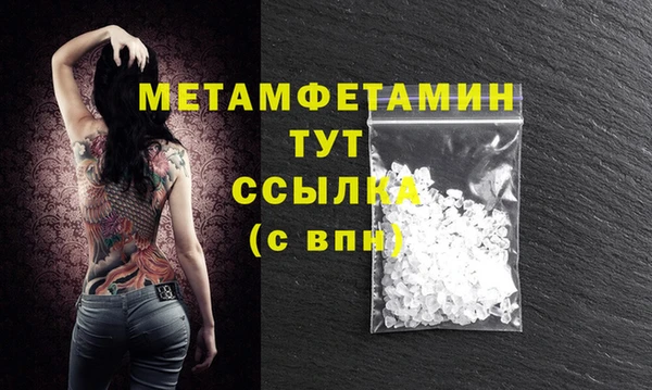 ешки Кулебаки