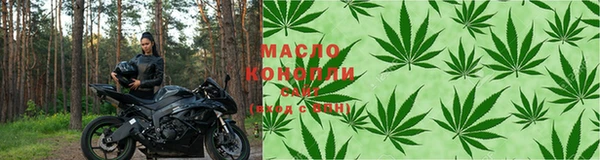 каннабис Ладушкин