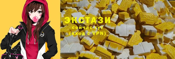 каннабис Ладушкин