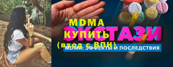 твердый Куйбышев