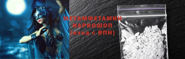 ешки Кулебаки