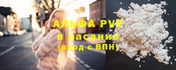 каннабис Ладушкин