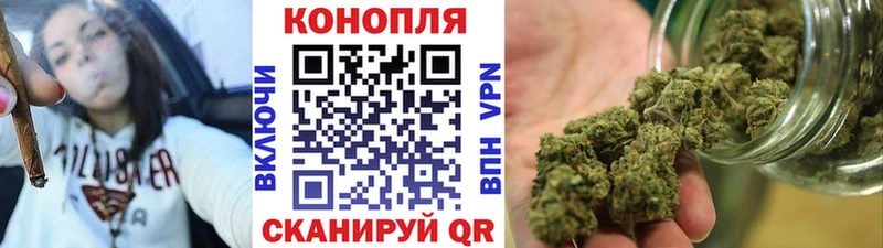 Каннабис гибрид  blacksprut зеркало  Удачный 